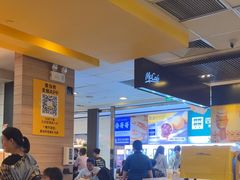 -麦当劳(广州花城汇店)