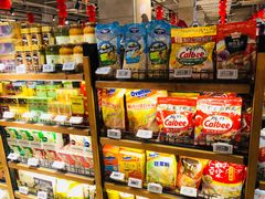 -超级物种(省府店)