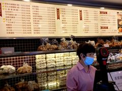 菜单-国际饭店·帆声西饼屋(黄河路店)