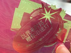 -柠季·手打柠檬茶(静安大悦城北座B1店 )