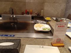 -大渔铁板烧(花园道店)