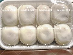 月亮糕-南大门韩国米糕(公滨路店)