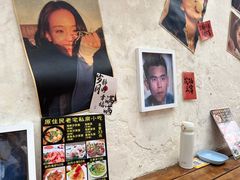 -老宅原住民沙茶面精品小吃(龙头路店)