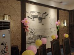 -山芋腔苏北菜(盐城滨海店)