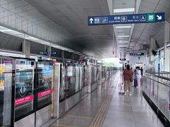 -梨园(地铁站)