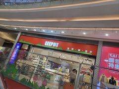 -银泰百货(厦门国贸中心店)