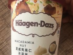 夏威夷果仁品脱-哈根达斯(虹口店)