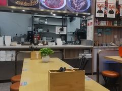 -当家水煎包·牛肉汤(浦江店)