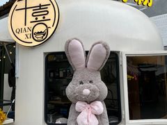 -MIMI FASO(古仓店)