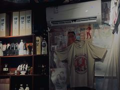 -半藏居酒屋(香港花园店)