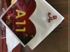 -尊品牛排(沙湾印象汇店)