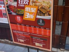 android_upload_pic-食大利香港茶餐厅(南亚风情第一城店)