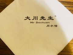 -大川先生·小龙虾·川菜(信义坊店)