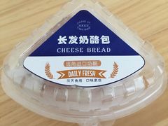 -长发西饼(临顿路店)