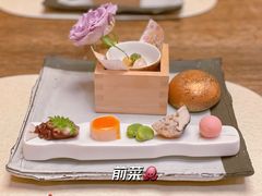 -空蝉怀石料理(益丰·外滩源店)