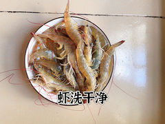 -金苑海鲜酒家(新港中路店)