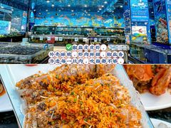 -小海豚•老字号海鲜餐厅(天涯店)