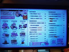 -粉粉乐鲷鱼烧(美罗城店)