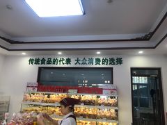 -生活林(河北路店)