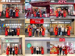 -汇邦中心ICON MALL