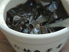 -六姑龟苓膏糖水卤水店