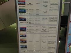 -大连开发区市民健身中心