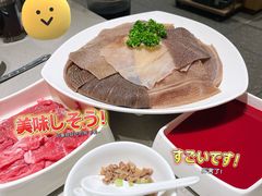 -海底捞火锅(正大乐城店)