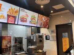 -汉堡王(梅村服务区南店)