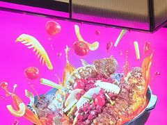 -老板恋上鱼(环山路店)