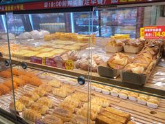 -味多美蛋糕(西安门店)