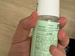 -名创优品(广州萝岗万达广场店)