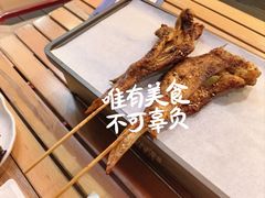 -蚝蚝先生·广式烧烤(信天广场店)