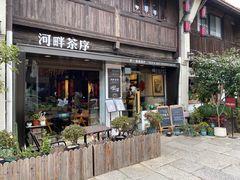 -小河直街历史文化街区