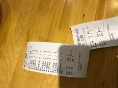 -周家大辣椒面皮(中山街店)