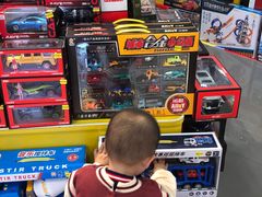 -摩登百货(岗顶店)