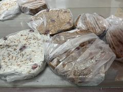 -矮人松糕(小南店)