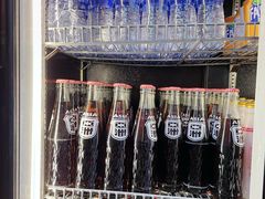 -金龙大四喜牛肉火锅