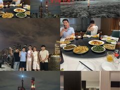 -上海外滩茂悦大酒店