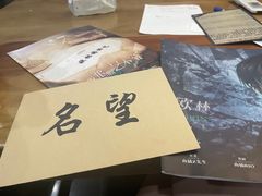 -猫尾侦探俱乐部·剧本杀·狼人杀