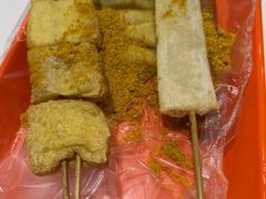 -安发瞧麻辣烫(总店)