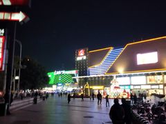 -金铂广场(龙归店)