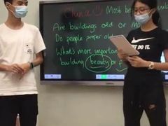 -英孚国际留学·雅思托福·DSE A-Level AP(福田中心)