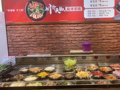 -大食代美食广场(上海中心店)