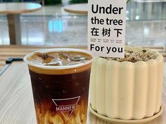 -Manner Coffee(徐汇滨江店)