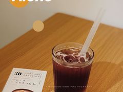 绿妍葡萄茶-Oasis coffee燕谷咖啡(公信店)