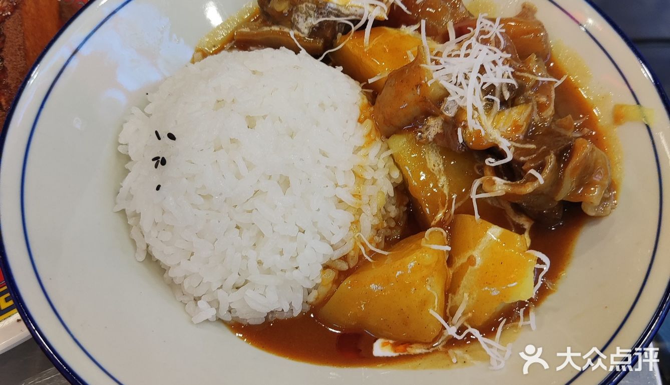 万象城新晋网红店