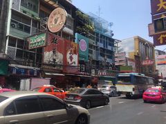 -唐人街(耀华力路)