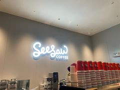 -Seesaw Coffee(武商MALL·武广店)