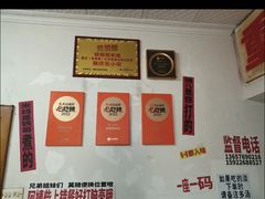 -铁锅哥米线