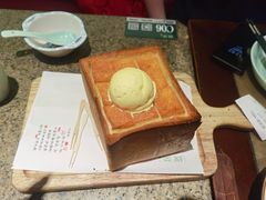 面包诱惑-绿茶餐厅(布吉万象汇店)